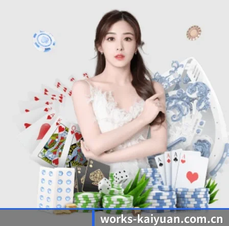 works-kaiyuan.com.cn APP 界面