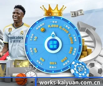 works-kaiyuan.com.cn APP 深度功能